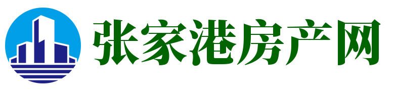 张家港房产网